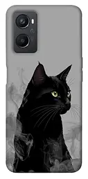 Чохол Demsky Smoke cat для Oppo A96