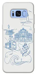TPU чохол Demsky Southern pearl для Samsung G950 Galaxy S8