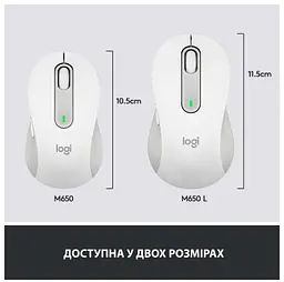 Миша Logitech Signature M650 L Wireless Off-білий (910-006238) (6794327) - мініатюра 9