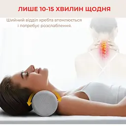 Ортопедична подушка валик велюрова 43x10 см Сіра (89690001) - мініатюра 7