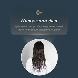 Фен-щітка Air Brush 3D, 1200Вт, 3 режими, іоніз-я, хол. обдув, функція фену, кераміка, чорно ROWENTA teh0017454 - мініатюра 9