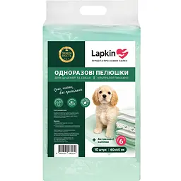 Пелюшки одноразові для тварин Lapkin Ultra Absorbent 60 x 60 см 10 шт.