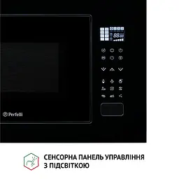 Мікрохвильова піч вбудована Perfelli BM 255S GLB - мініатюра 3