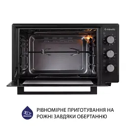 Електрична піч Minola FOEV 3714 BL - мініатюра 9