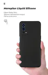 Чехол ArmorStandart ICON для OPPO A55 4G Camera cover Black (ARM61431) - мініатюра 7
