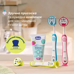 Зубна щітка Chicco на присосці 3-6 років рожева з жовтим 2 шт. (12084.00) - мініатюра 6
