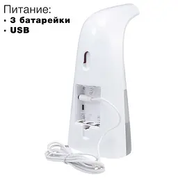 Настільний сенсорний дозатор для мила піни S996JH 250 мл автоматичний диспенсер дозатор антисептика - мініатюра 4