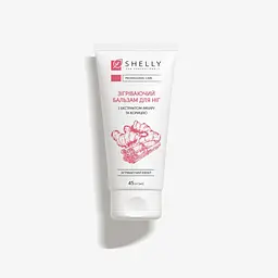Зігріваючий бальзам для ніг Shelly Professional Care 45 мл - мініатюра 4