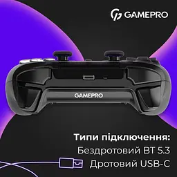 Геймпад GamePro GPS13B (GPS13B) - мініатюра 14