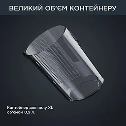 Пилосос Rowenta Xforce Flex 14.60 Aqua безпровідний чорно-синій (RH99C0WO) - мініатюра 6