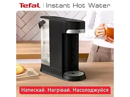 Електрочайник-диспенсер Tefal BR3508E0 - мініатюра 11