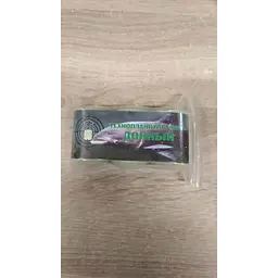 Технопланктон ВВС Донний +-135-150 г 3 шт/уп