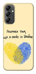 Чохол Demsky Made in Ukraine для Samsung Galaxy A14 4G/5G