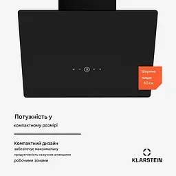 Витяжка Klarstein MaxAir 50 (10046723) - мініатюра 2