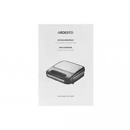 Мультімейкер (бутербродниця-вафельниця-гриль) Ardesto SM-H300B - мініатюра 5