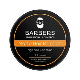 Матова помада для волосся Barbers High Hold 100 мл