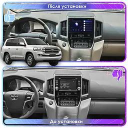 Автомагнітола XPRO Toyota Land Cruiser 200 2016 9 Android 10.1 4/32 чорний (MER-14137_5649) - мініатюра 5