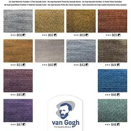 Набір акварельних фарб Van Gogh Pocket Box Specialty 12 кювет + пензлик Royal Talens (8712079422790) - мініатюра 6