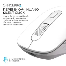 Миша OfficePro M265W (M265W) - мініатюра 7