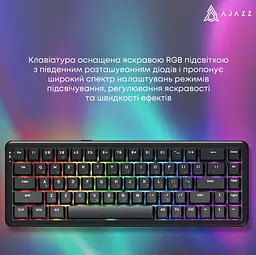 Механічна ігрова клавіатура Ajazz AK-680-MAX Magnetic Switch RGB USB Black - мініатюра 6