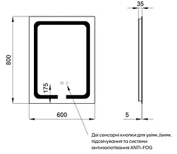 Дзеркало Qtap Mideya (DC-F937) 600х800 QT2078F937W - мініатюра 9