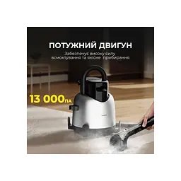 Пылесос Deerma DEM-BY700S - миниатюра 3