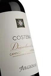 Вино Argiolas Cannonau di Sardegna Costera DOC, червоне, сухе, 14%, 0,75 л (37412) - мініатюра 3