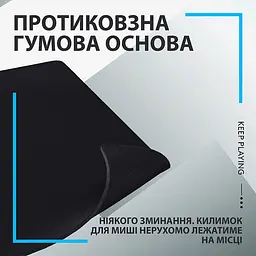 Килимок для мишi G840 XL Cloth Gaming (943-000778) Logitech teh0022900 - мініатюра 7