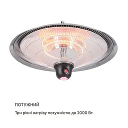 Інфрачервоний стельовий обігрівач Blumfeldt Heizsporn до 40 м² (10029717) - мініатюра 3