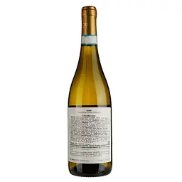 Вино Sartori Lugana DOC, біле, сухе, 13,5%, 0,75 л - мініатюра 2