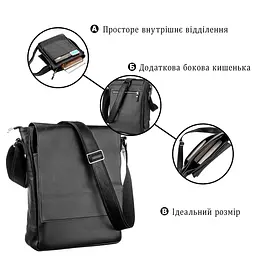 Сумка SHVIGEL 11079 шкіряна чорна - мініатюра 3