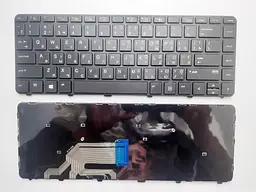 Клавіатура для ноутбуків HP ProBook 430 G3/G4, 440 G3/G4, 445 G3 чорна з чорною рамкою RU/US High
