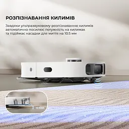 Пилосос Dreame Bot D20 Ultra (RLD31SE) - мініатюра 4