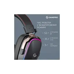Навушники GamePro Asgard Valkyria RGB Tri-Mod (HSW249B) - мініатюра 5