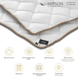 Ковдра вовняна MirSon Royal №026 демісезонна 110x140 см біла - мініатюра 5