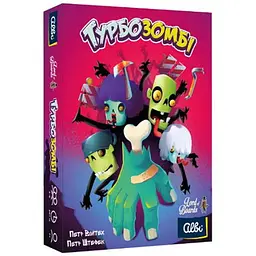 Настільна гра Lords of Boards Турбозомбі (Troublez) (укр.) (LOB2303UA)