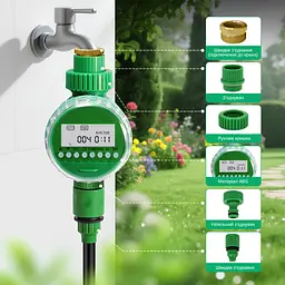 Програмований таймер подачі води XON WaterTimer X341P для поливу (XWTDAP072401G 3473) Зелений - мініатюра 7