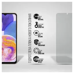 Плівка захисна Armorstandart Anti-spy Samsung A22 4G (A225) / M22 (ARM69748) - миниатюра 2
