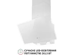 Вытяжка наклонная Perfelli VICCO 6HSR BIANCO - миниатюра 2