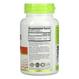 Вітаміни Nutribiotic Sodium Ascorbate 100 caps (1086-2022-10-3007) - мініатюра 2