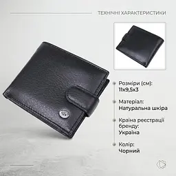 Шкіряний чоловічий купюрник ST Leather 18308 (ST104) чорний - мініатюра 4