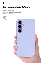 Чехол ArmorStandart ICON для Samsung S24 Lavender (ARM72491) - мініатюра 7