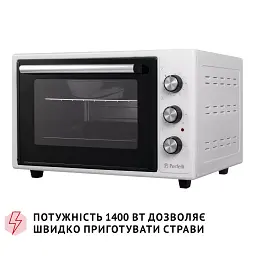 Електрична піч Perfelli CLASSIC 37 WHITE - мініатюра 9