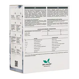 Порошок для миття посуду в посудомийці DeLaMark 1 кг (4820152330376)