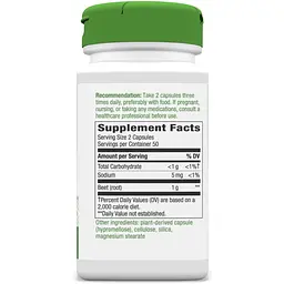 Натуральна добавка Nature's Way Beet Root 100 вегакапсул - мініатюра 2
