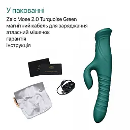 Смарт пульсатор-кролик з вібрацією Zalo Mose 2 Turquoise Green, підігрів до 42 °C, кристал Swarovski - мініатюра 11