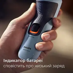 Електробритва Philips Series 3000X (X3003/00) - мініатюра 10