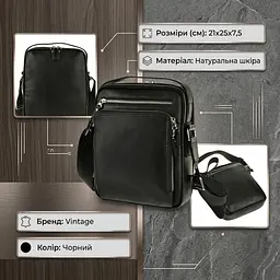 Сумка мессенджер 14578 кожаная Vintage черная - миниатюра 3