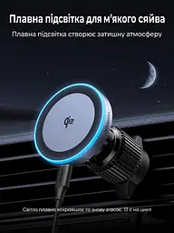 Магнітний автомобільний тримач із бездротовим заряджанням UGREEN MagFlow W708 із кріпленням-гачком у дефлектор Qi2 до 15 Вт вхід живлення USB-C PD/QC для iPhone 12 і новіших з iOS 17.2 обертання на 360° з LED-підсвічуванням кабель USB-C ↔ USB-C 1 м у комплекті сіро-чорний (35970) - мініатюра 8