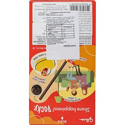 Палички Pocky шоколадні 47 г (12814) - мініатюра 3